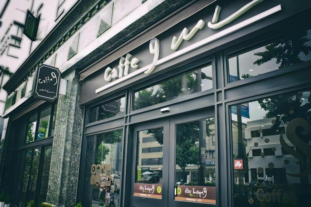 Hotel Boutique 9 Szöul Kültér fotó